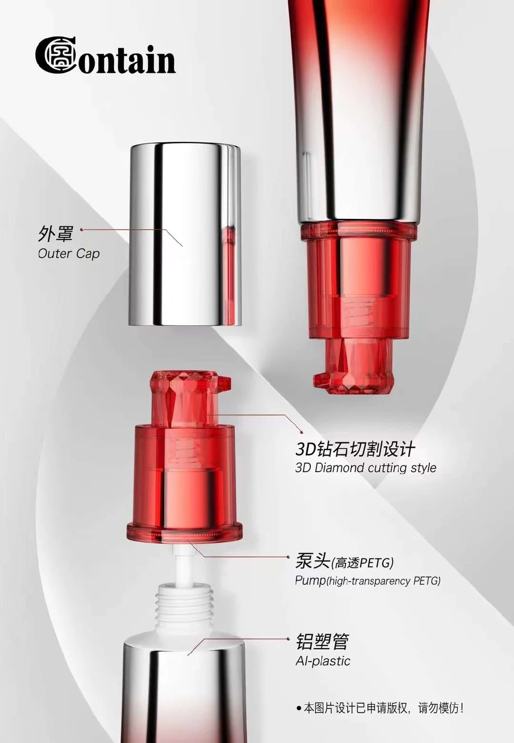 70ml Plastic Tube PE Tube Al-Plastic Tube with Vacuum Lotion Pump